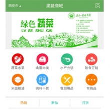 酷嘀嘀信息技术服务 在一品威客网上的专业展示与价值体现